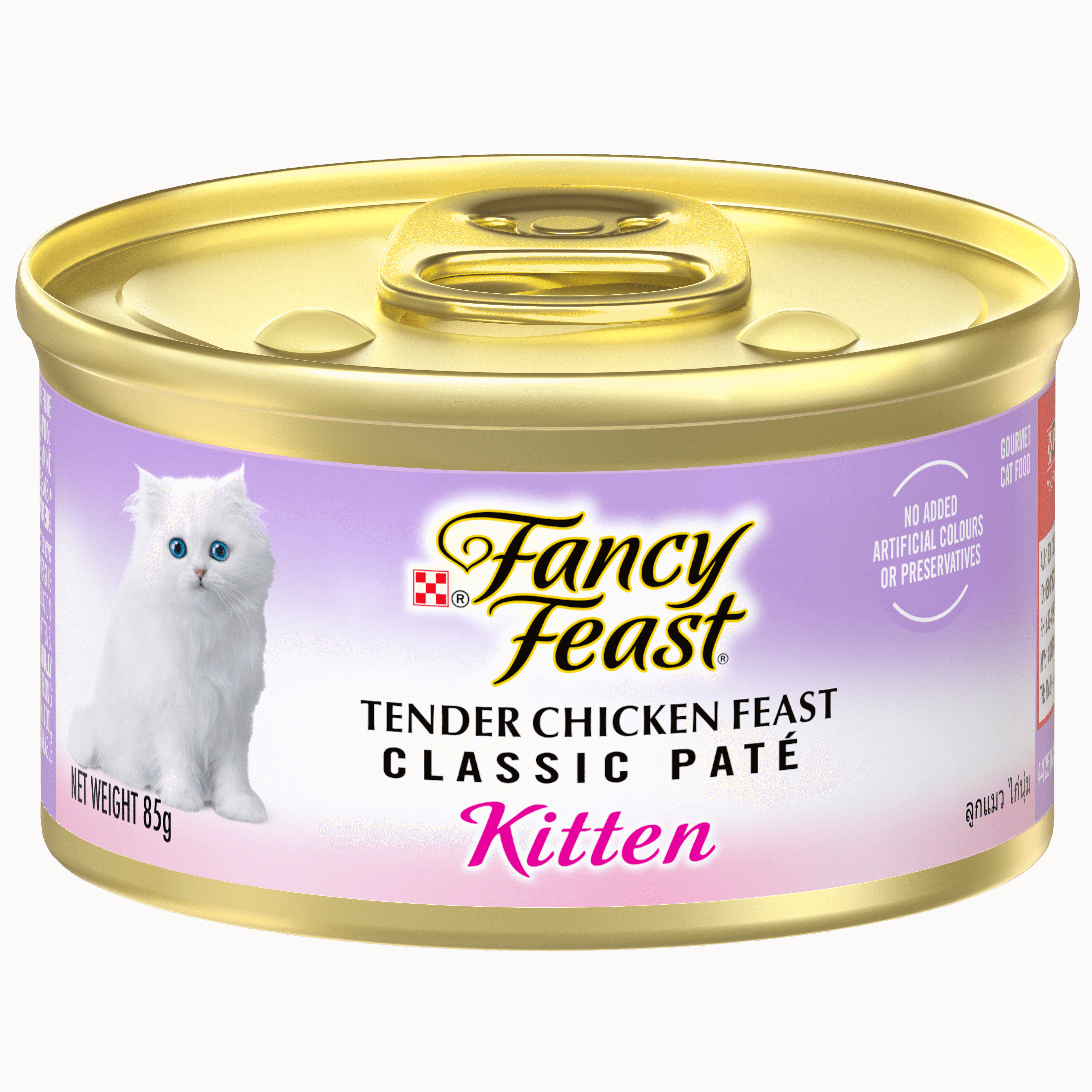 Kitten food top